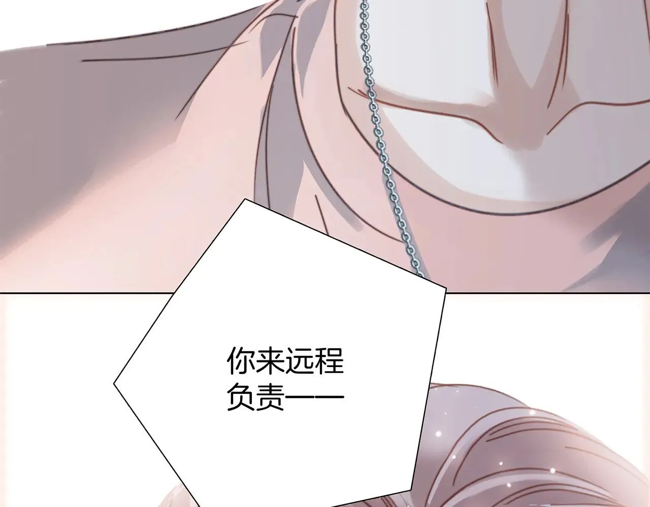 75：欢迎回来11