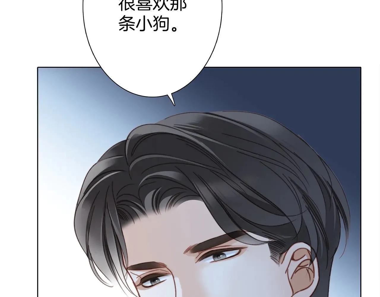 73：见你的理由102