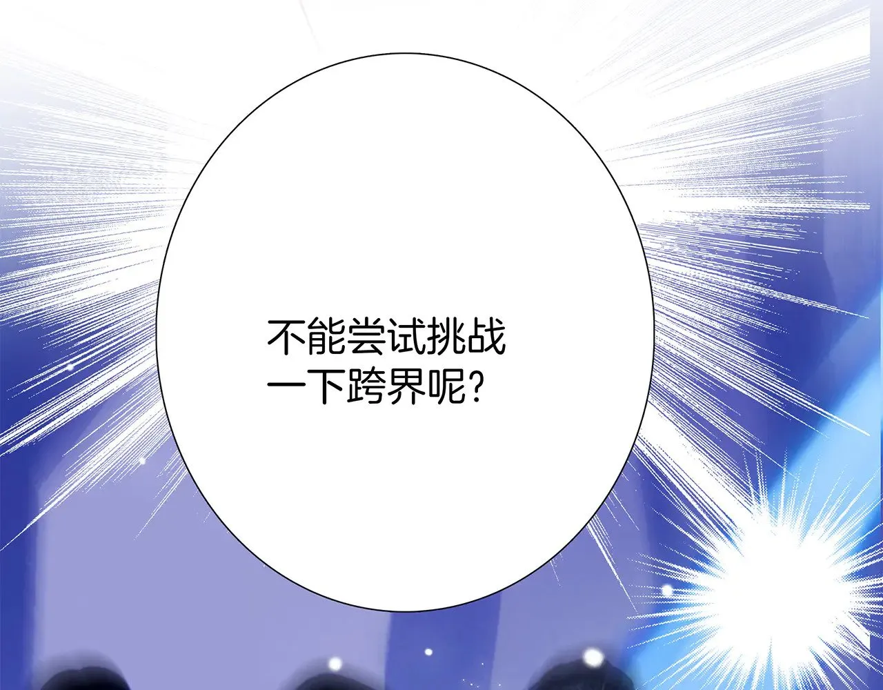 74:相思红豆129