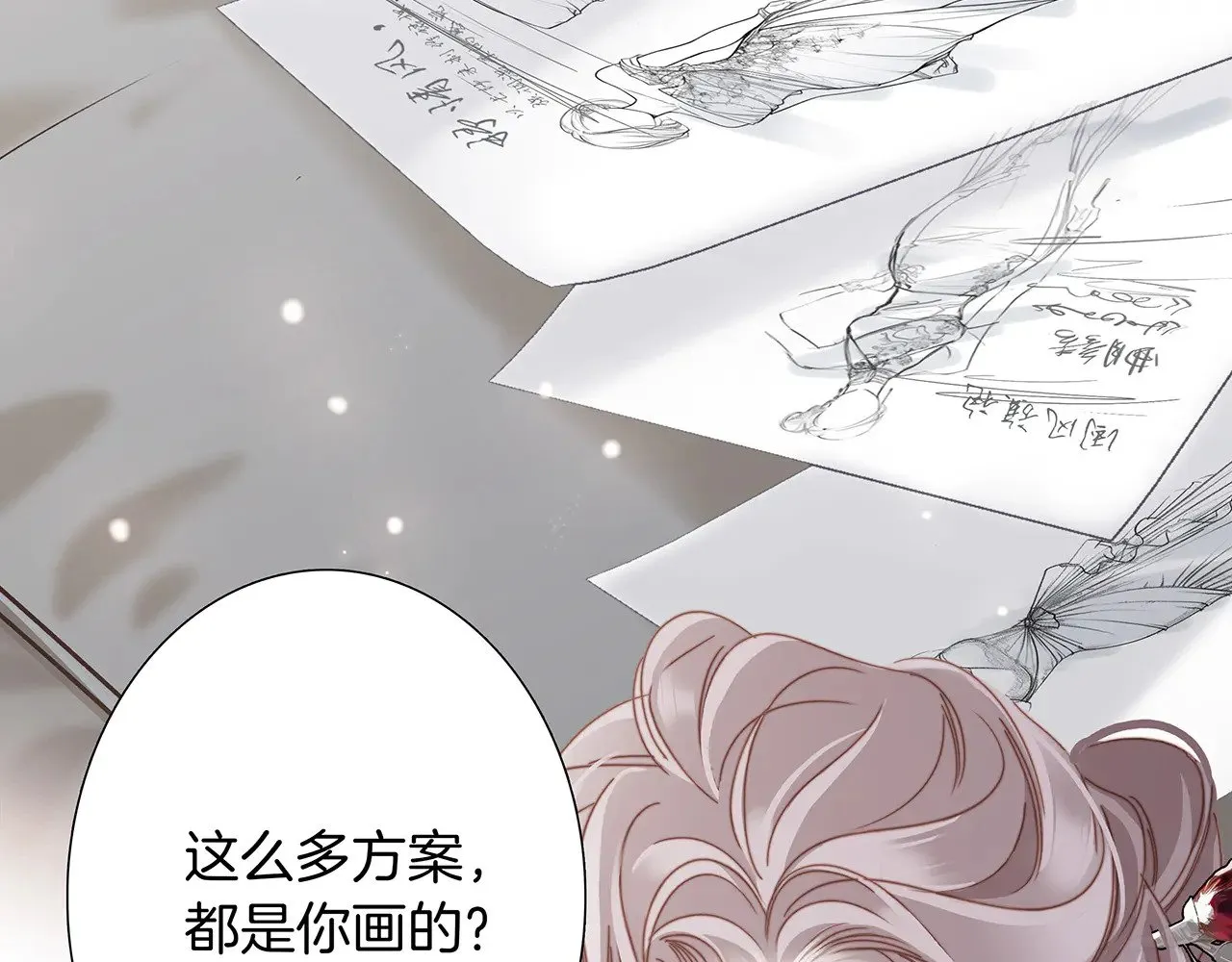 76：血腥爱情故事32