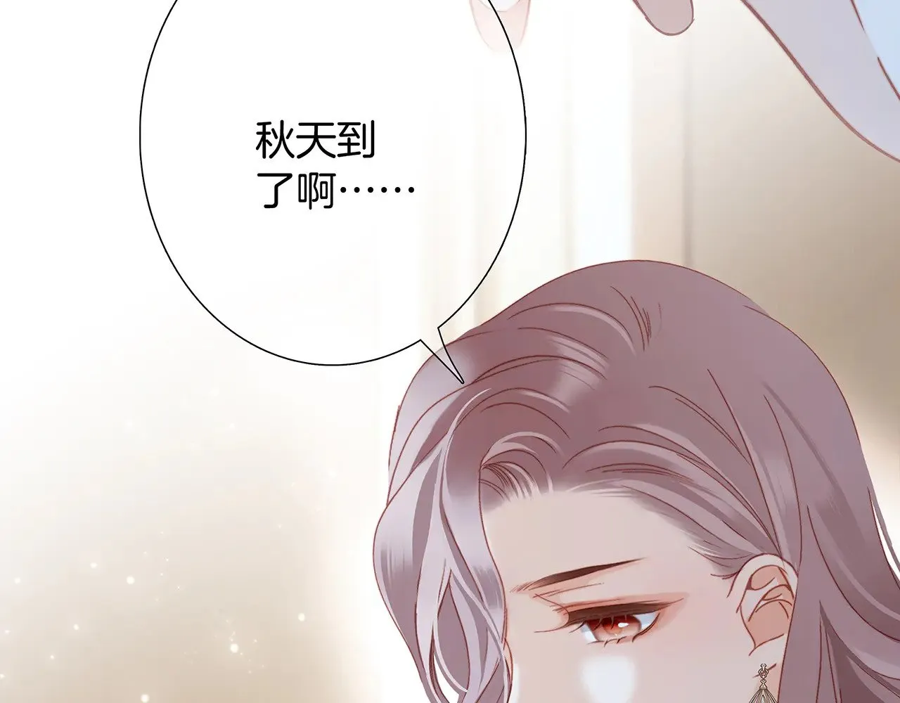 74:相思红豆21