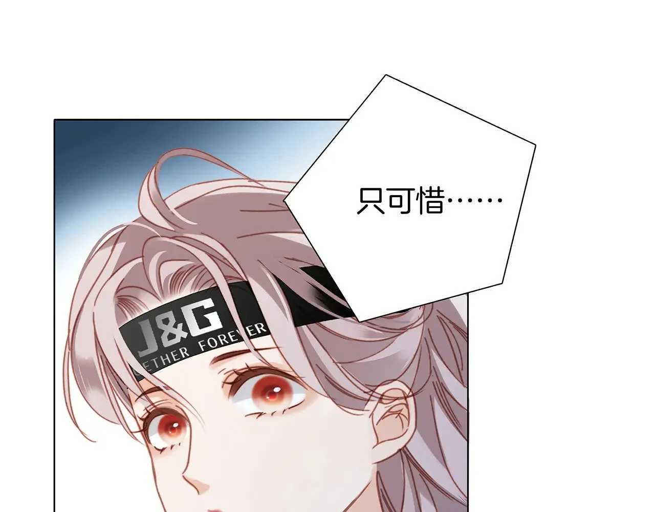 75：欢迎回来69