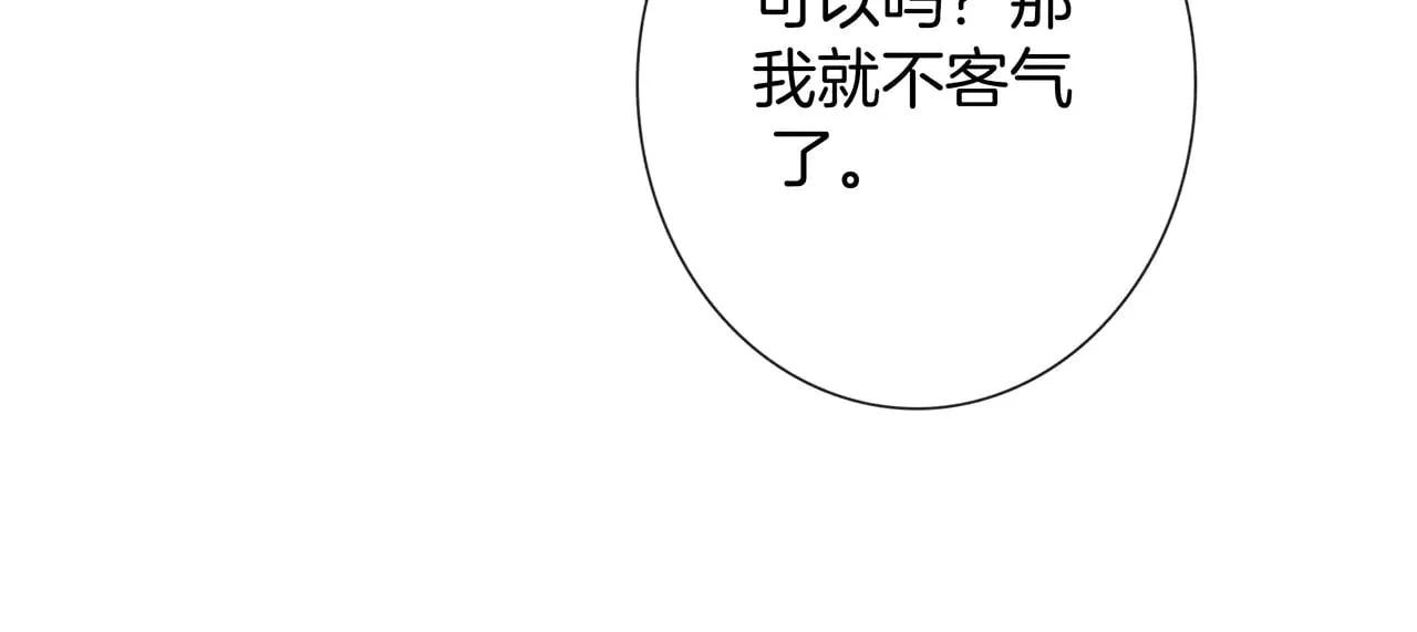 74:相思红豆52