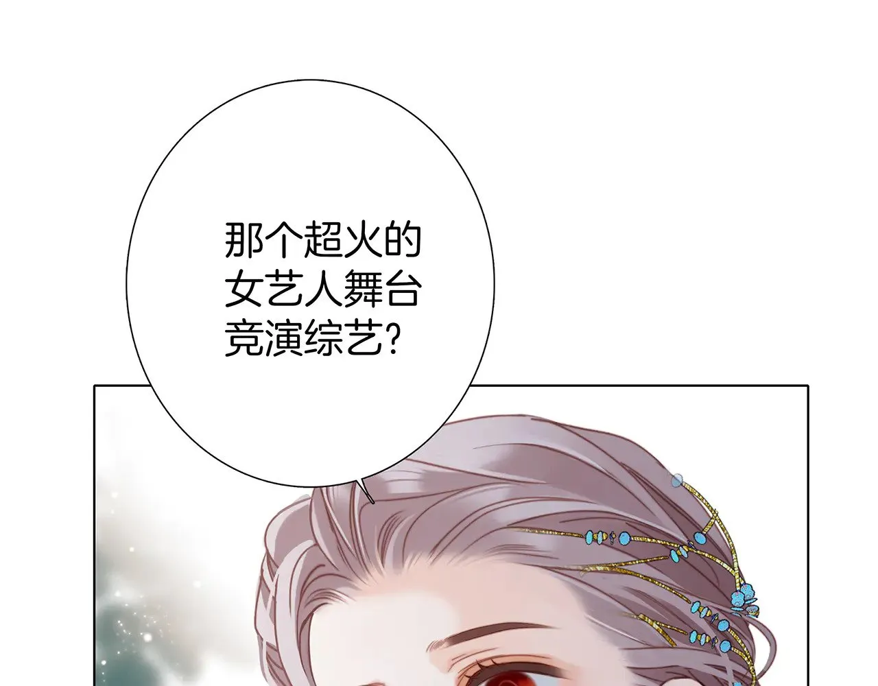 74:相思红豆111