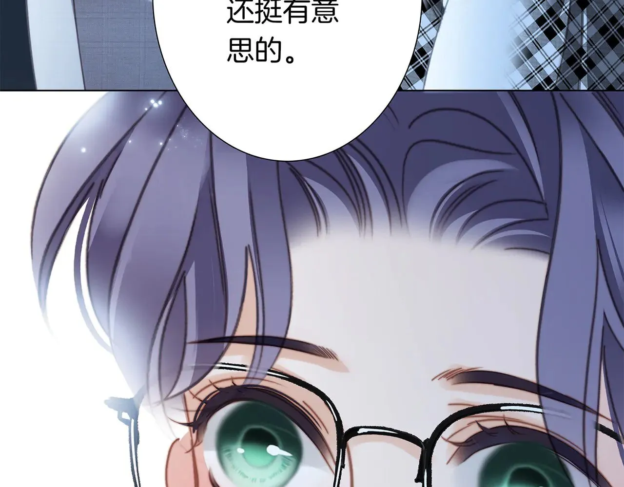 73：见你的理由13