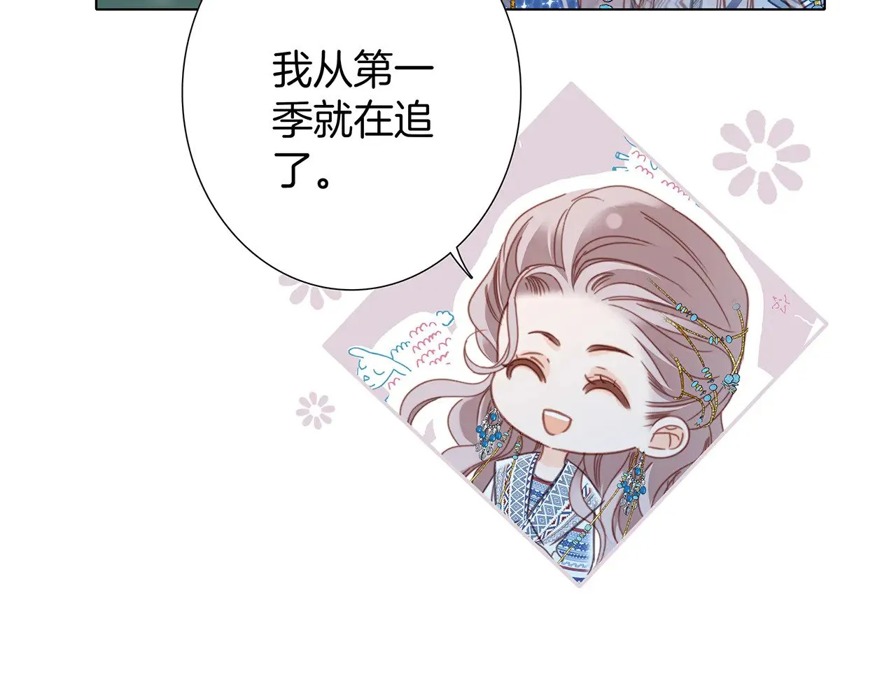 74:相思红豆113