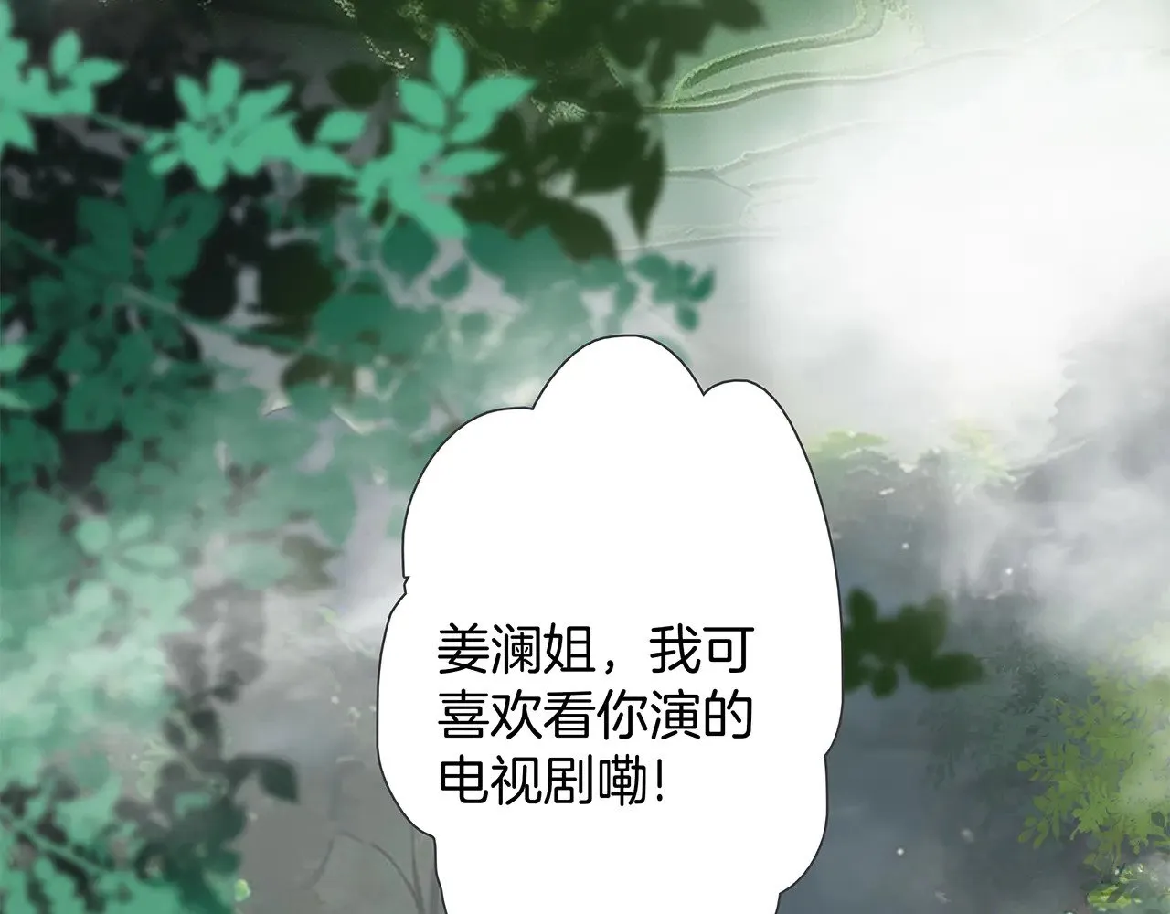 74:相思红豆32