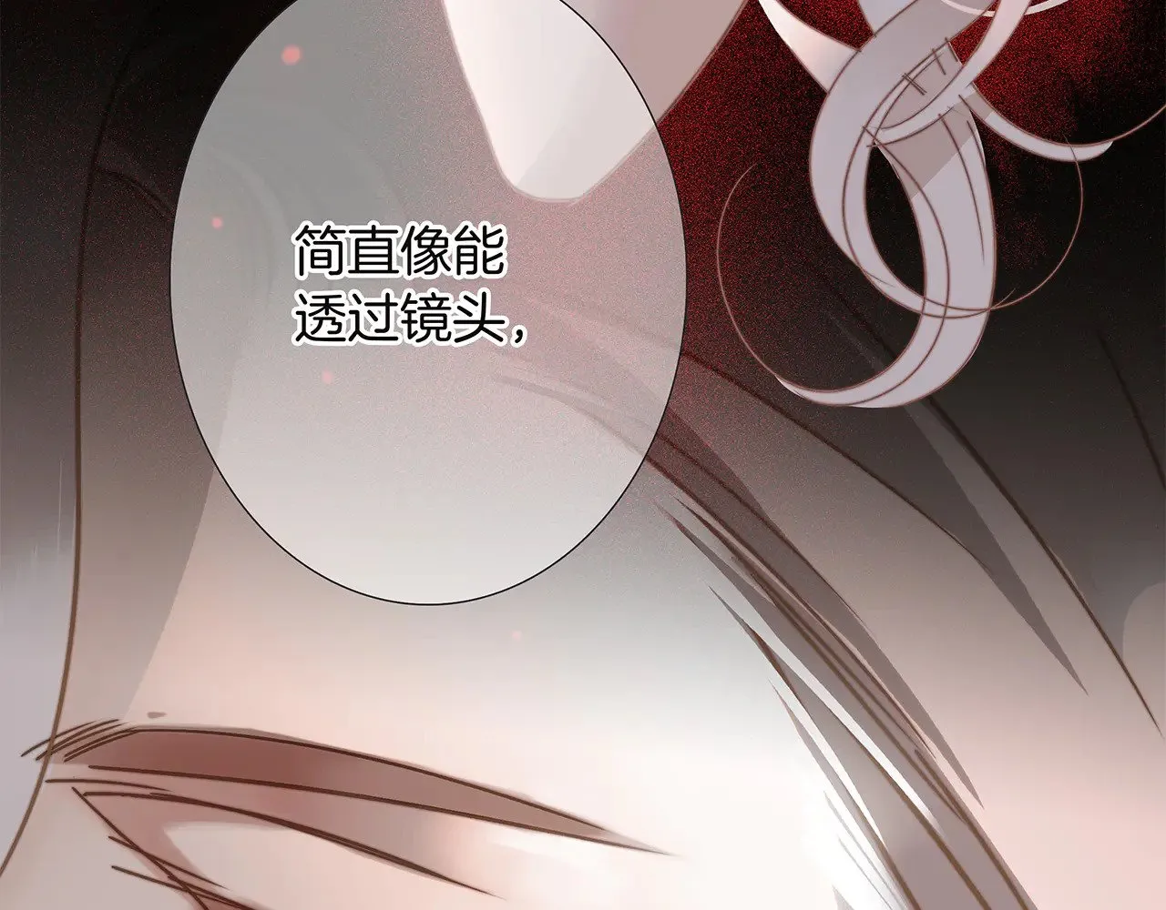 76：血腥爱情故事110