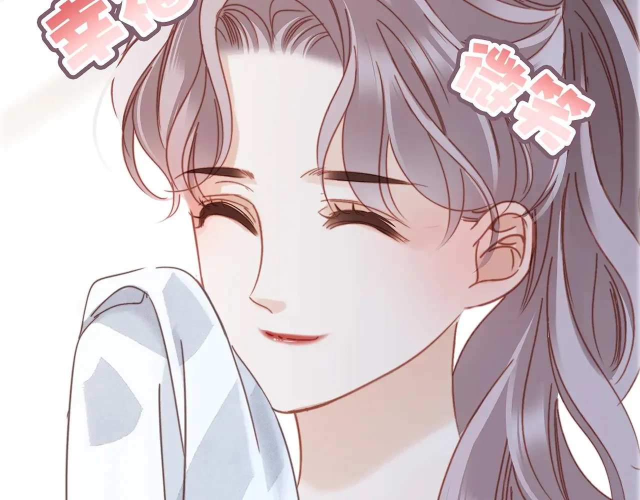 75：欢迎回来80
