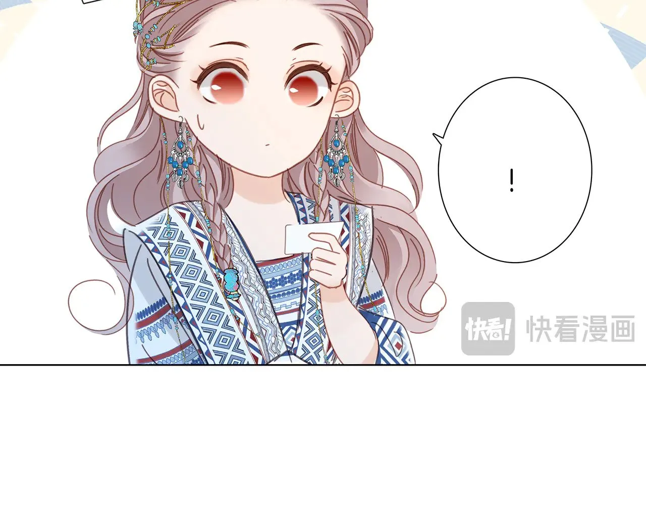 74:相思红豆102