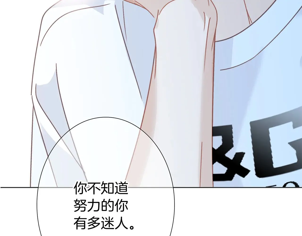 75：欢迎回来72