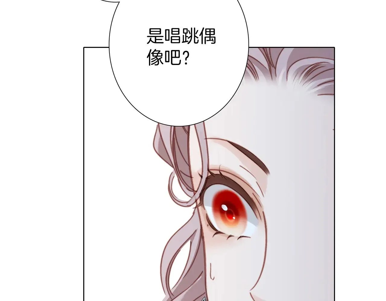 74:相思红豆124