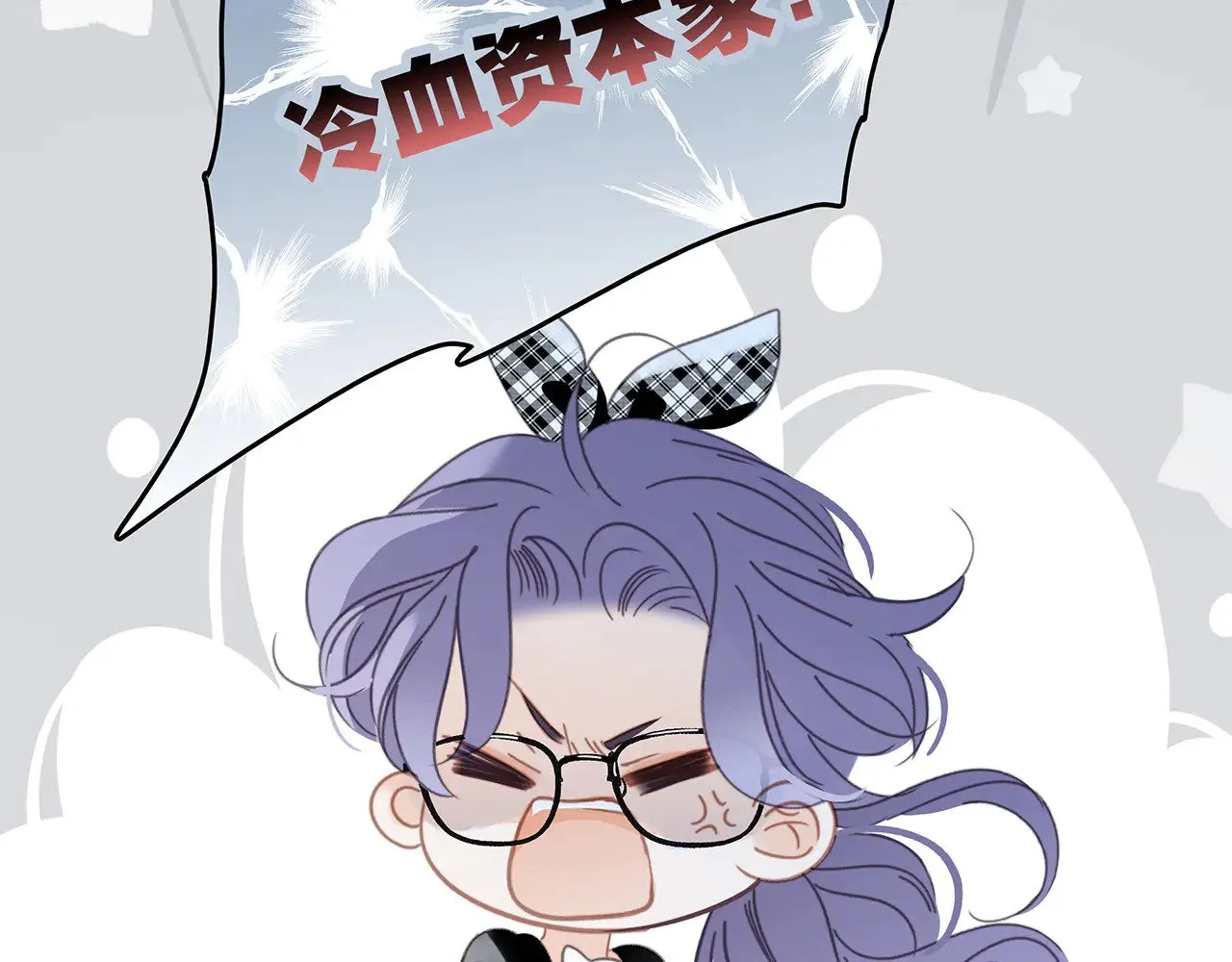 73：见你的理由68
