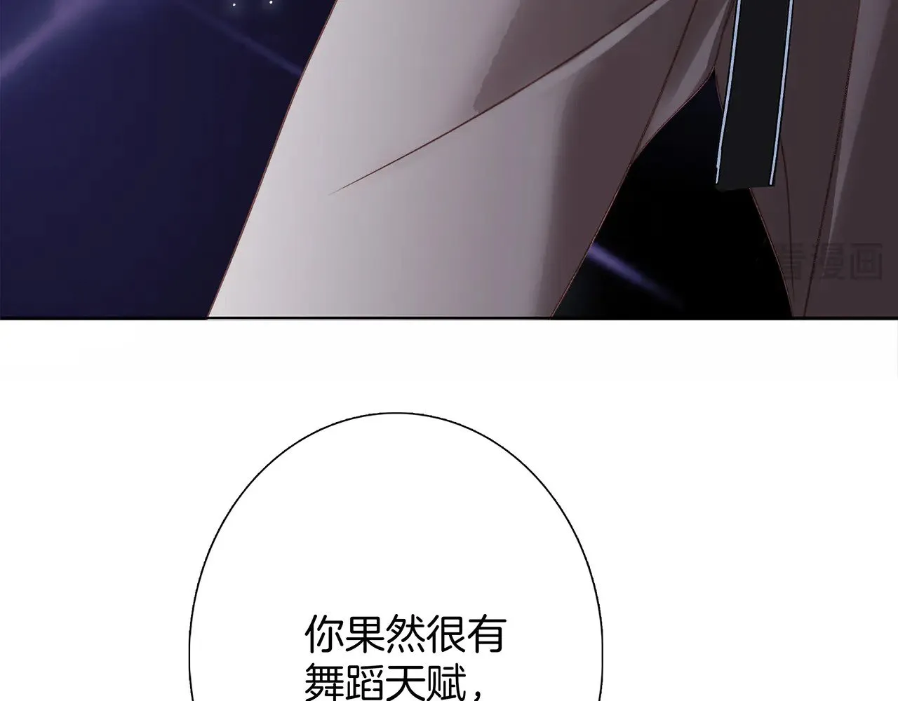75：欢迎回来44
