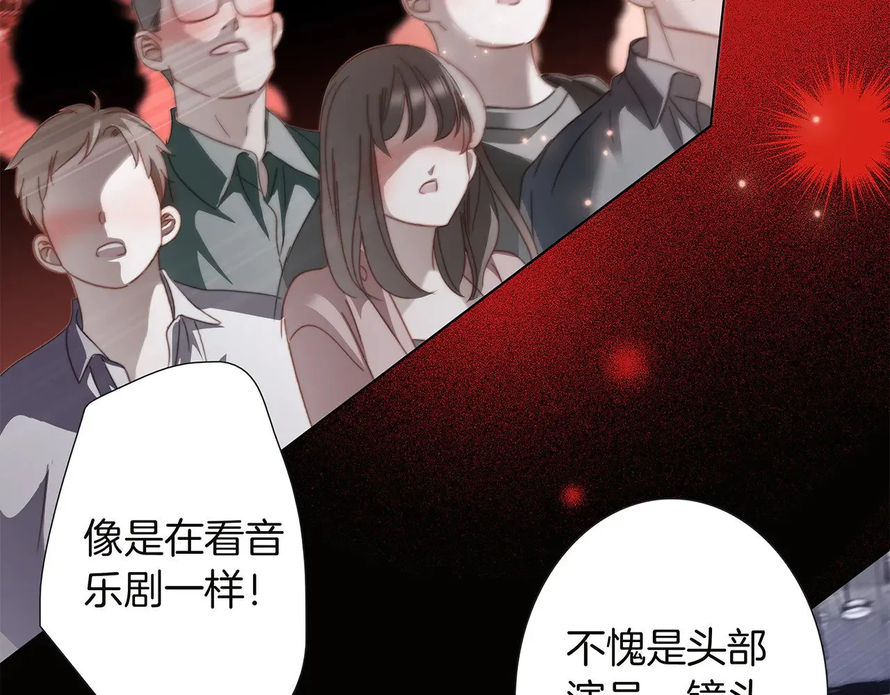 76：血腥爱情故事102