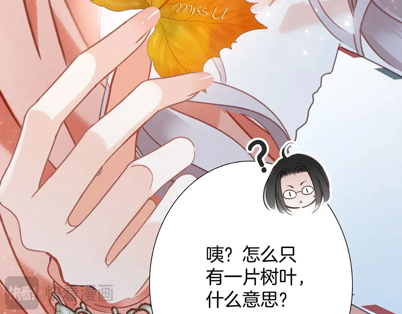 74:相思红豆13