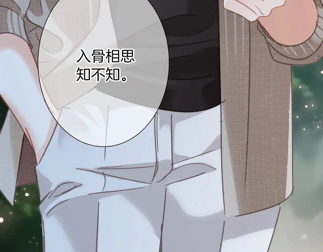 74:相思红豆64