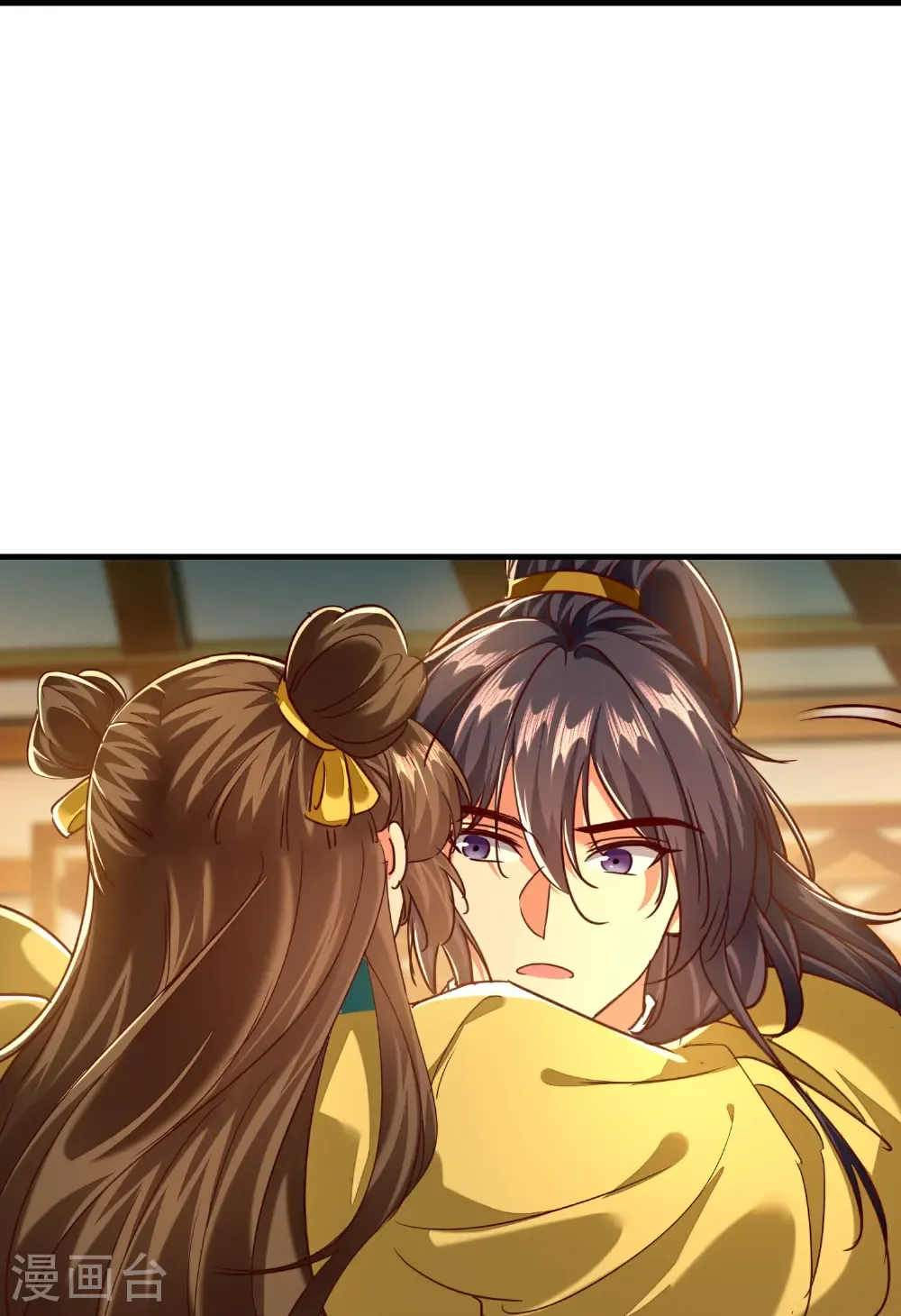 第308话 想看你吃醋21