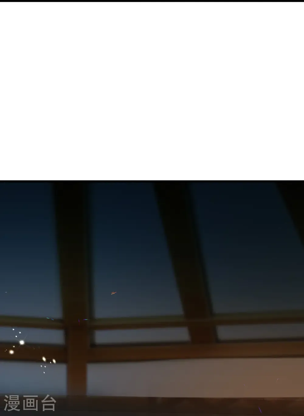 第309话 以身犯险7
