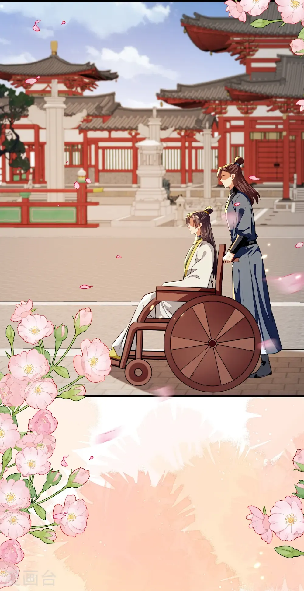 最终话 归宿27