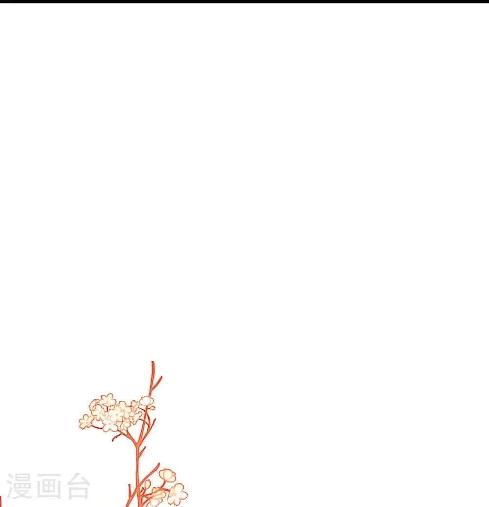 最终话 归宿12