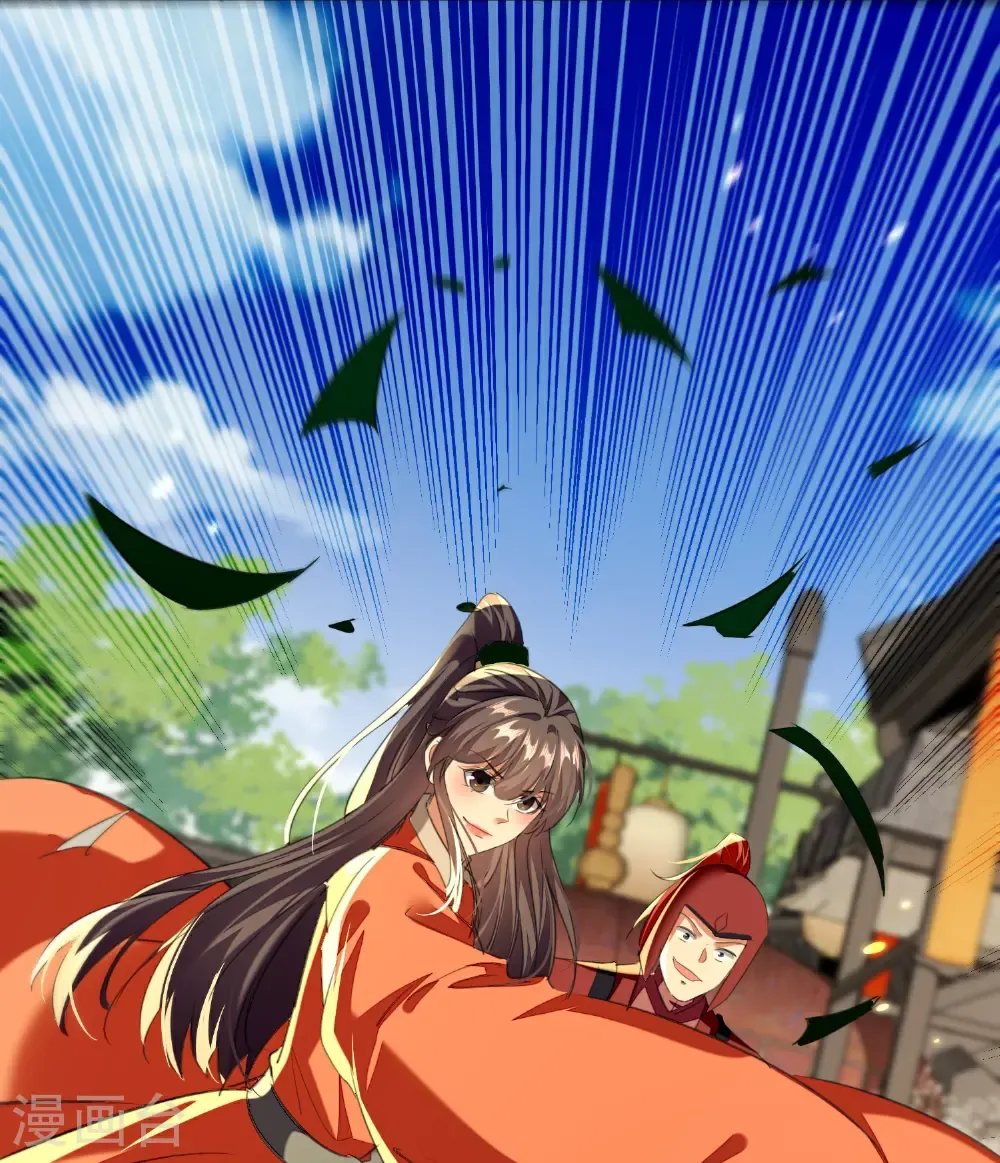 第309话 以身犯险30