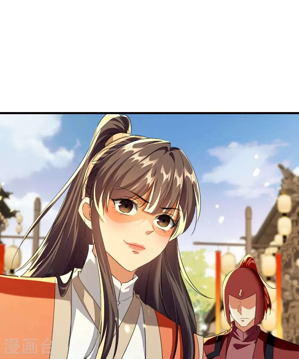 第309话 以身犯险29