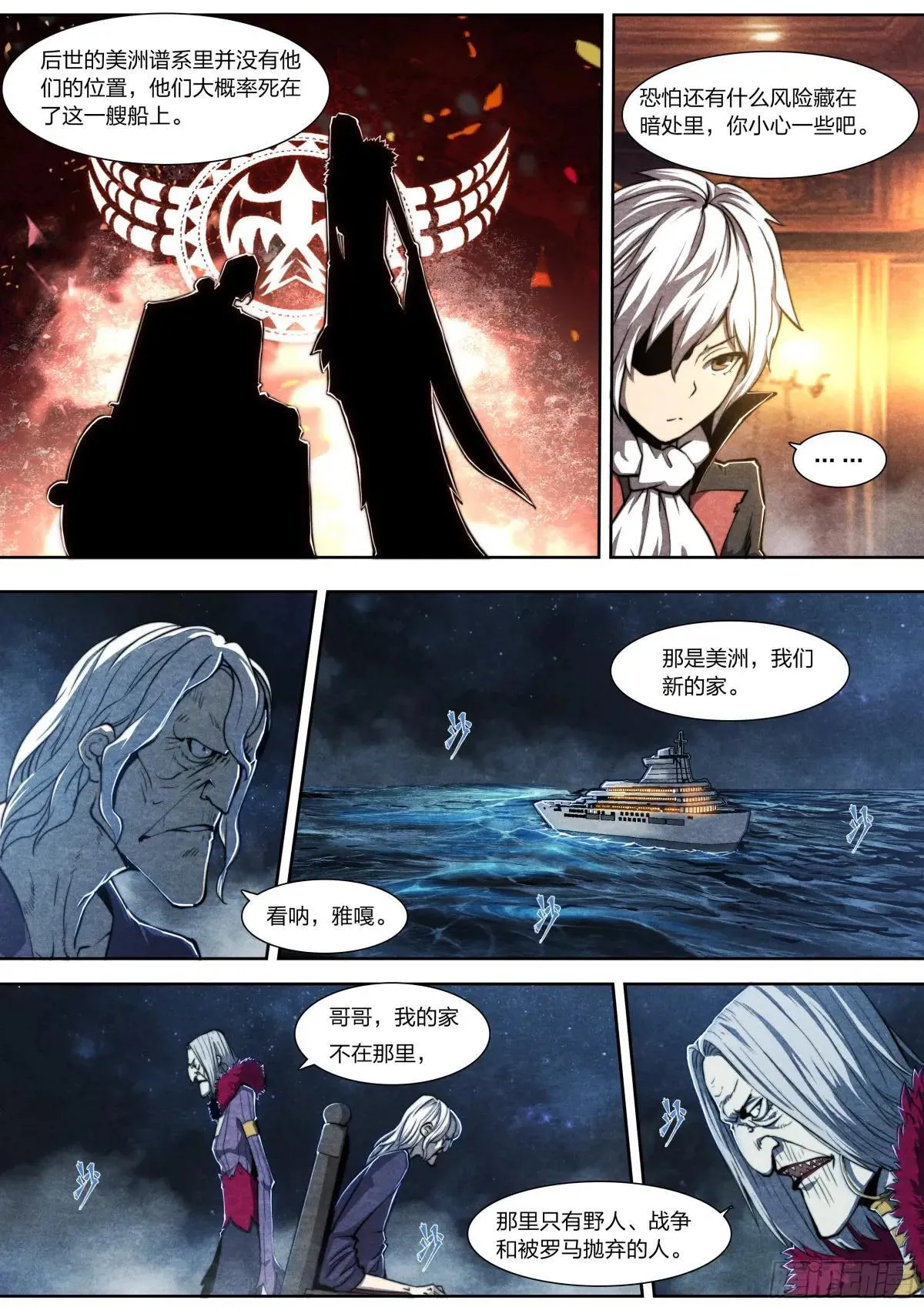 142 故乡与新乡8