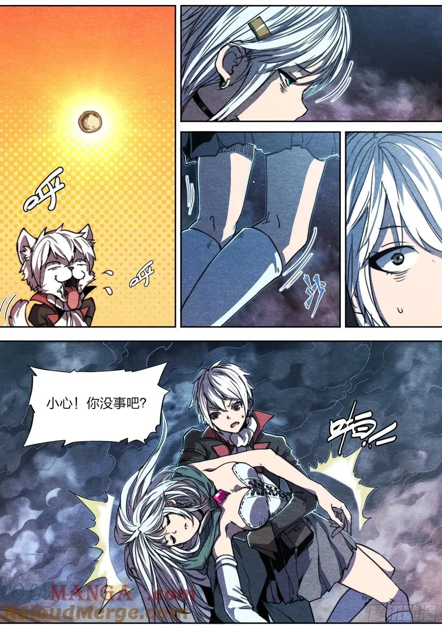 143 垂死之际22