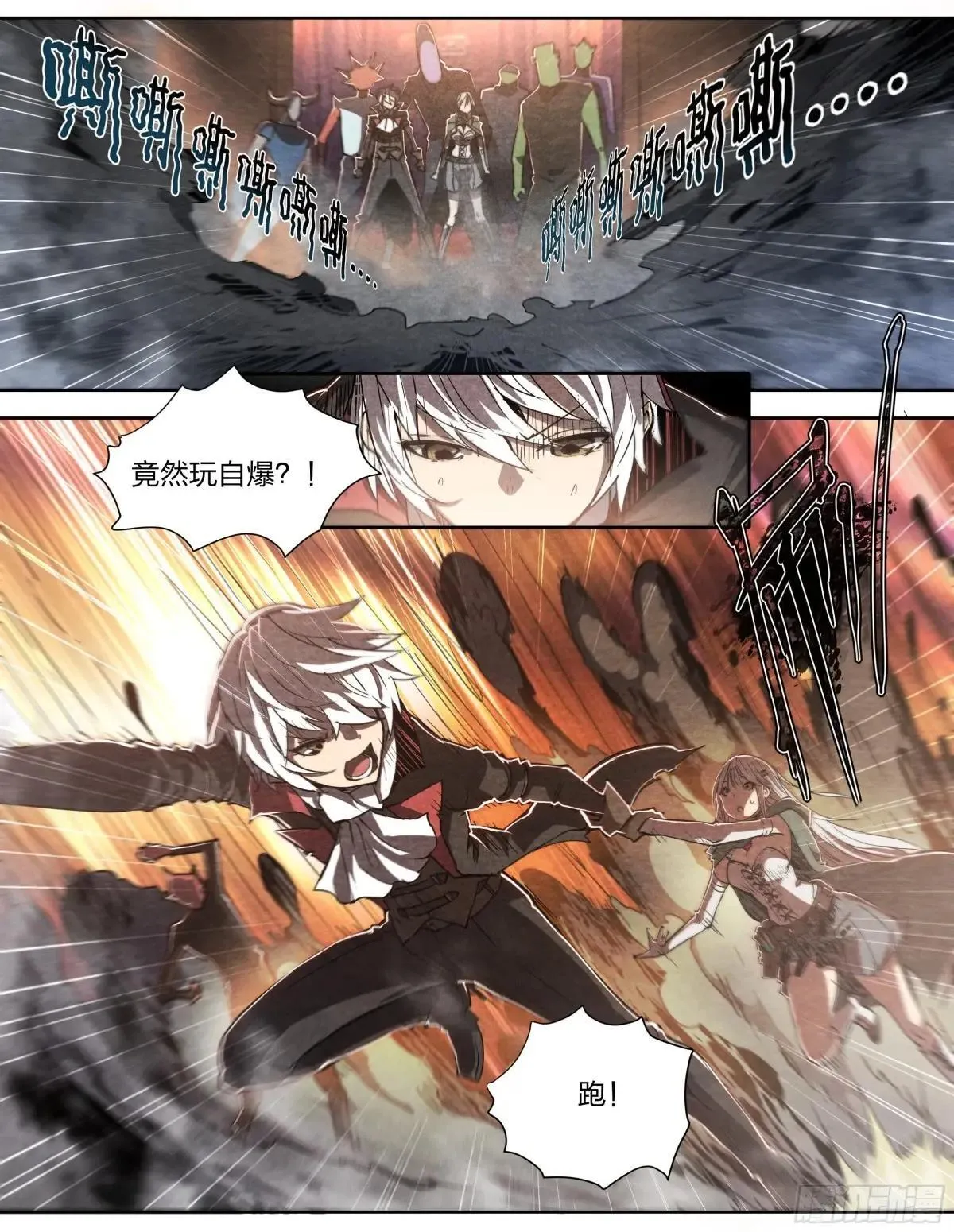 142 故乡与新乡23