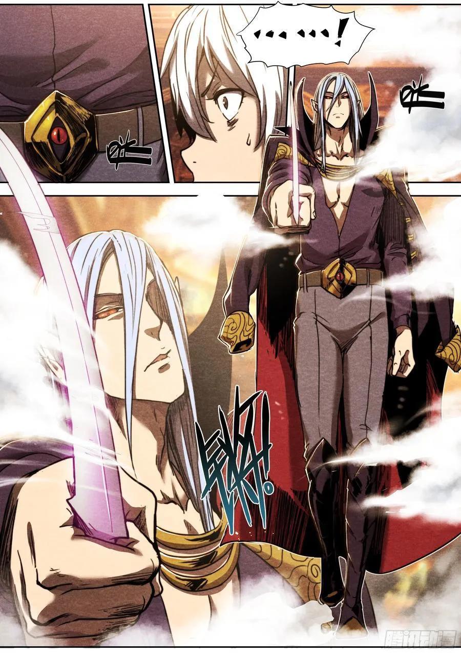144 反击19