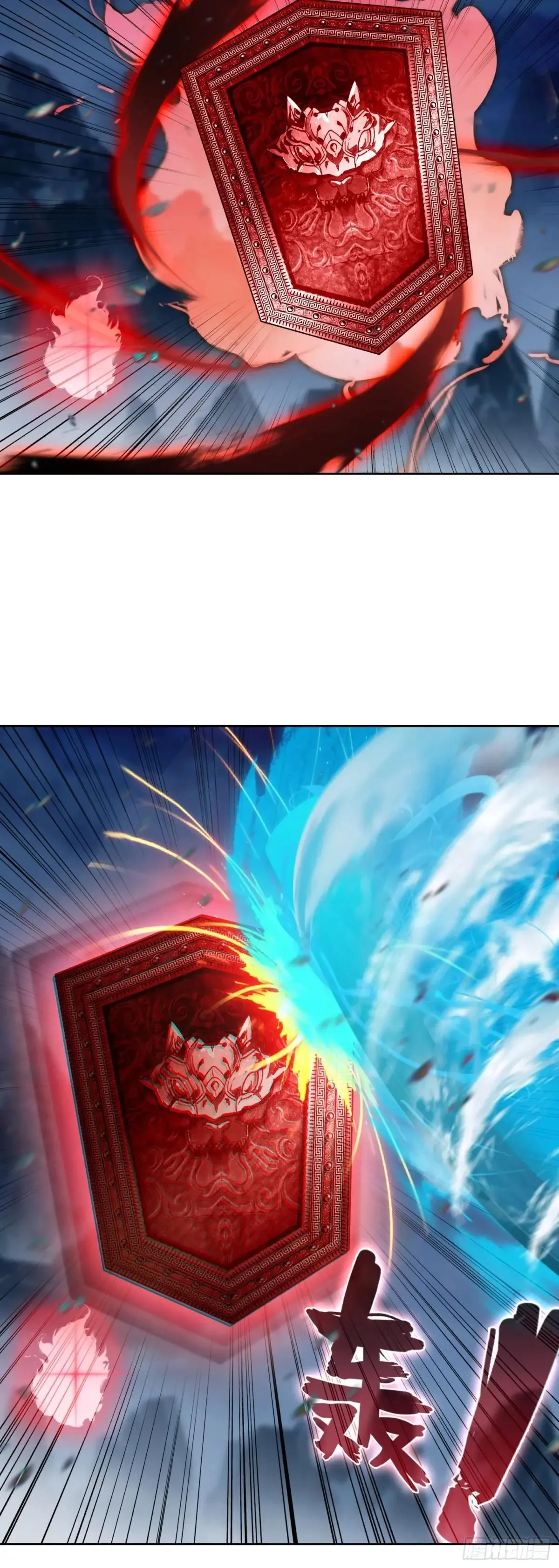 100 神宵雷舞13