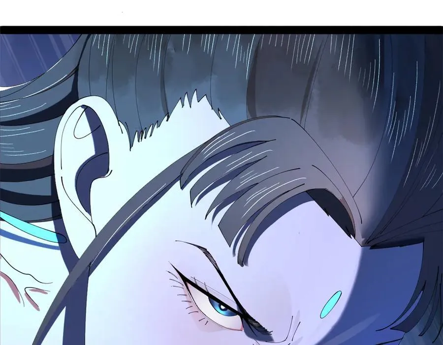 230 赢无冥！117