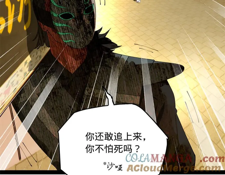 233 我来助你！32