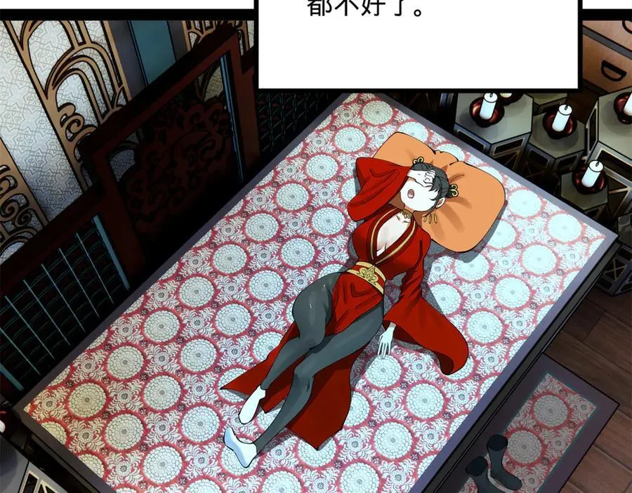 237 劫狱！33