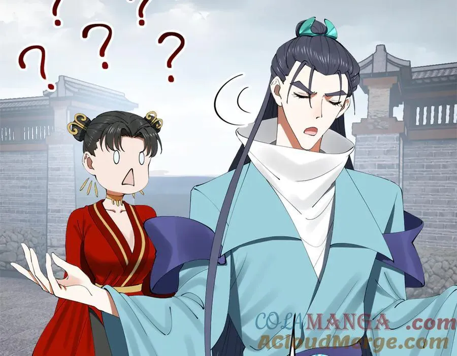 237 劫狱！56