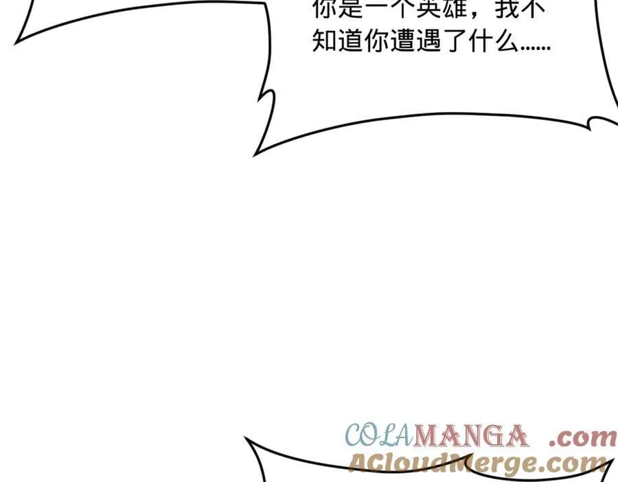 233 我来助你！36
