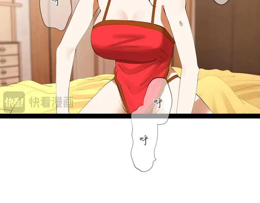 235 我们还是兄弟！69