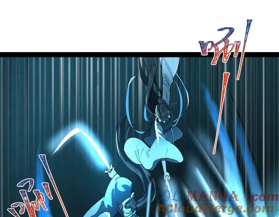 230 赢无冥！120