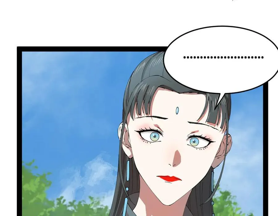 224 我有个大胆的想法！6