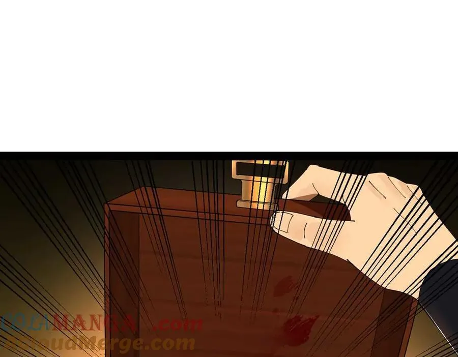238 大刑伺候！104