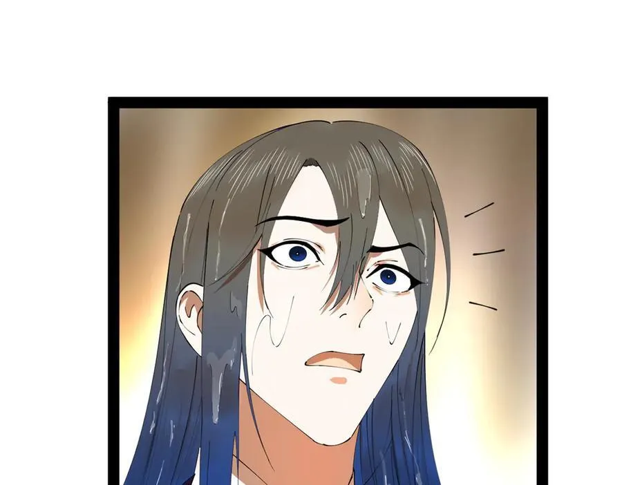 243 你睡了宁焱！？123