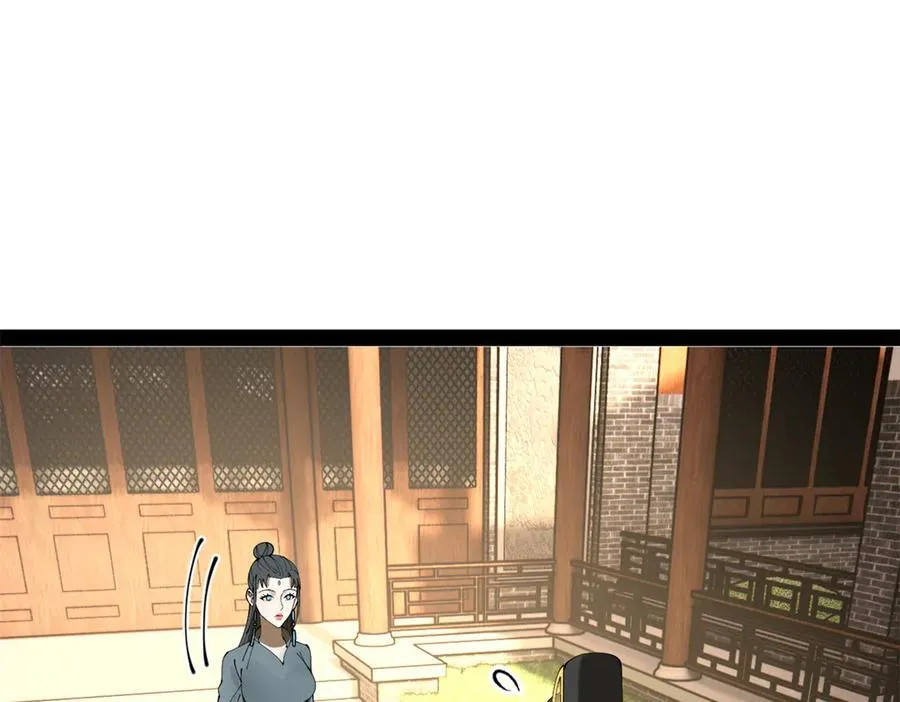 230 赢无冥！85