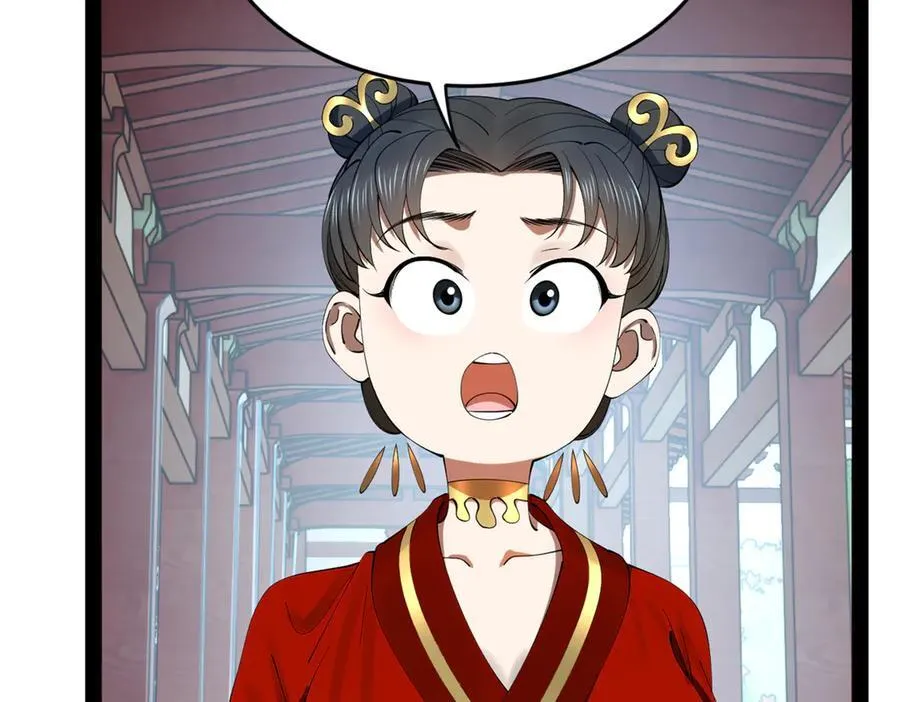 237 劫狱！71