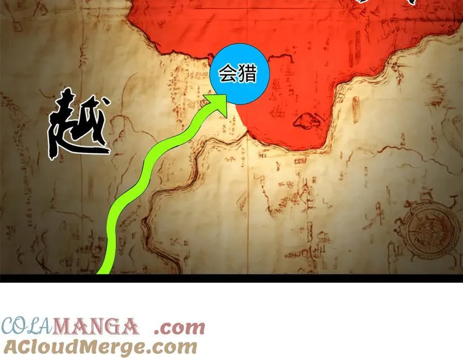 234 沈浪不行！40
