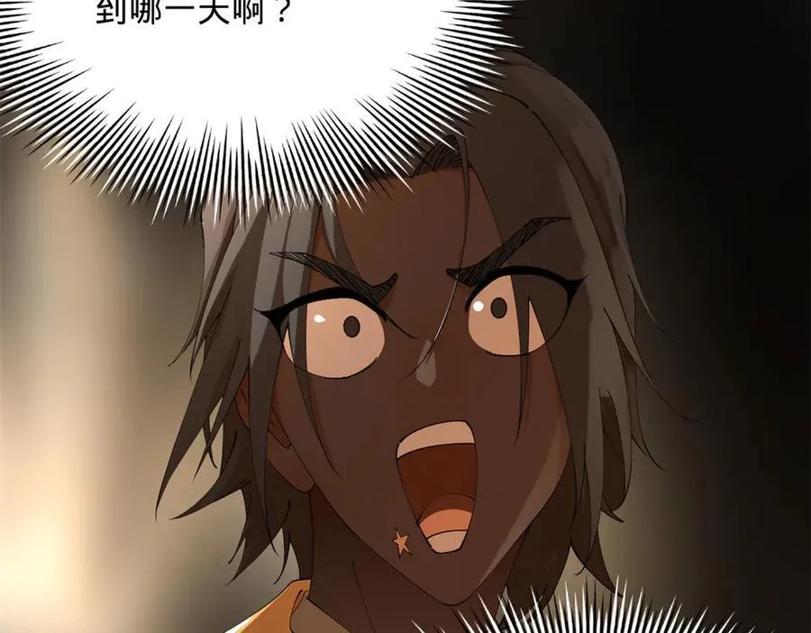 233 我来助你！62