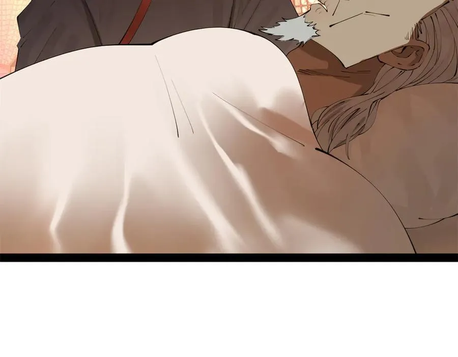 233 我来助你！119