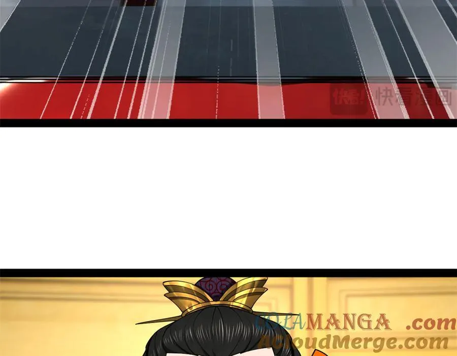 229 沈浪献宝！68