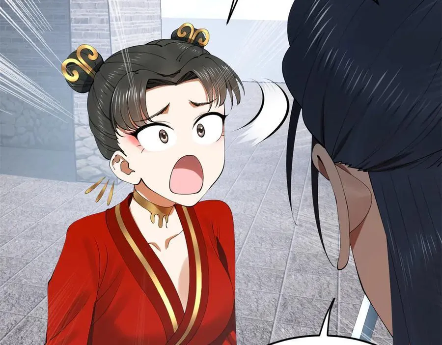 237 劫狱！51