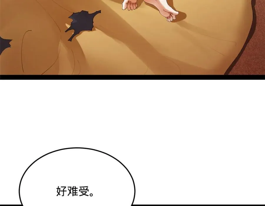 235 我们还是兄弟！34
